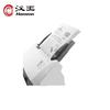 Hanvon HW-6150D A4 High-Speed Sheet-fed Duplex Document Scanner CN plug (adapter included)