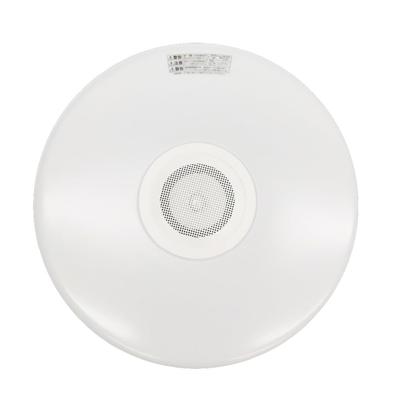 Светодиодный потолочный светильник HIRO HLCL-BT5 со встроенным беспроводным Bluetooth-динамиком для комнат площадью 10 татами