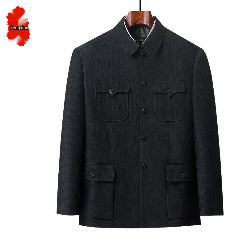 Men's Senior Classic Zhongshan Jacket and Suit Set