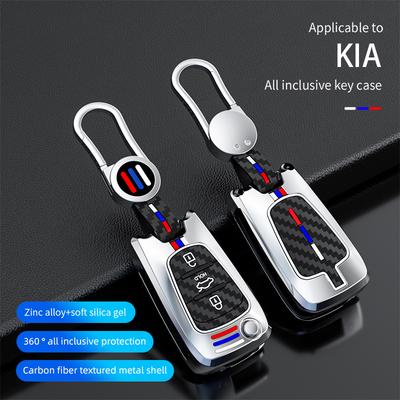 Чехол-накладка для ключа автомобиля для Kia Sportage Rio 3 Soul Optima Ceed Pro K5 K2 Pride для Hyundai I20 I30 Ix20 Ix35 Elantra Accent