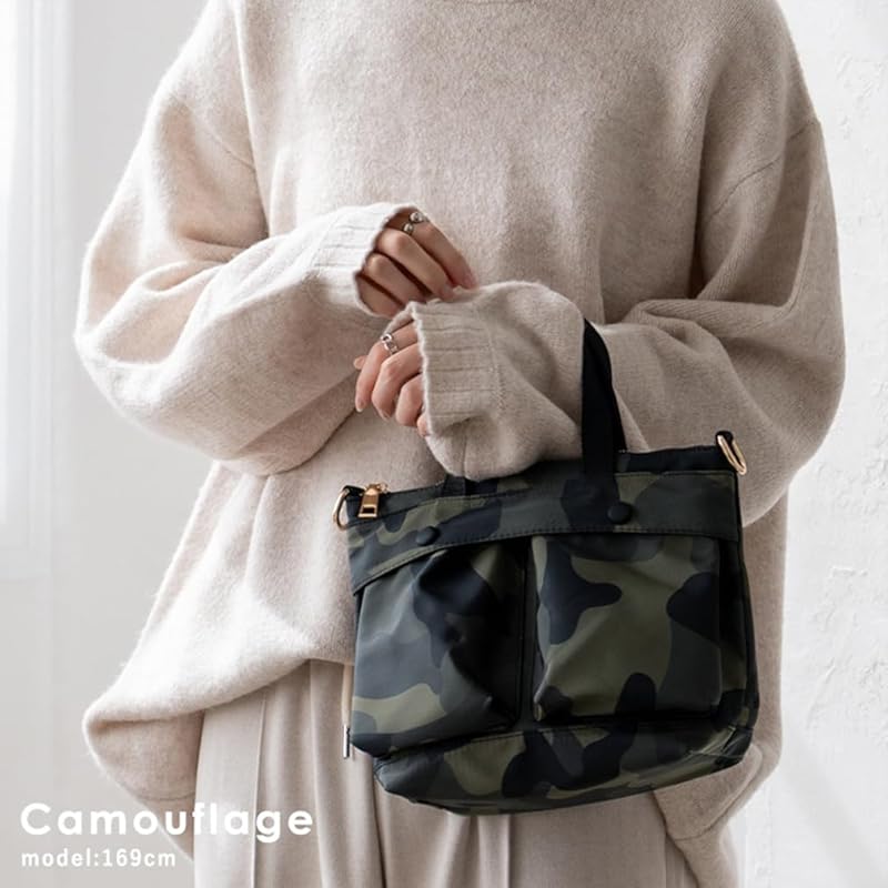 [VITAFELICE] Женская сумка Vita Felice с передним карманом и двумя отделениями nsb-30252z (камуфляж)