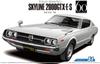 Aoshima Bunka Kyozai Серия Модель автомобиля Nissan GC111 Skyline Пластиковая модель (АОСИМА) 1/24 HT2000GTX-E S '76