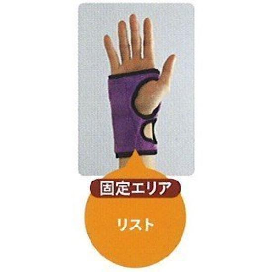 ABS Super List S Bowling Equipment [ABS] Черный/Черный Для правшей