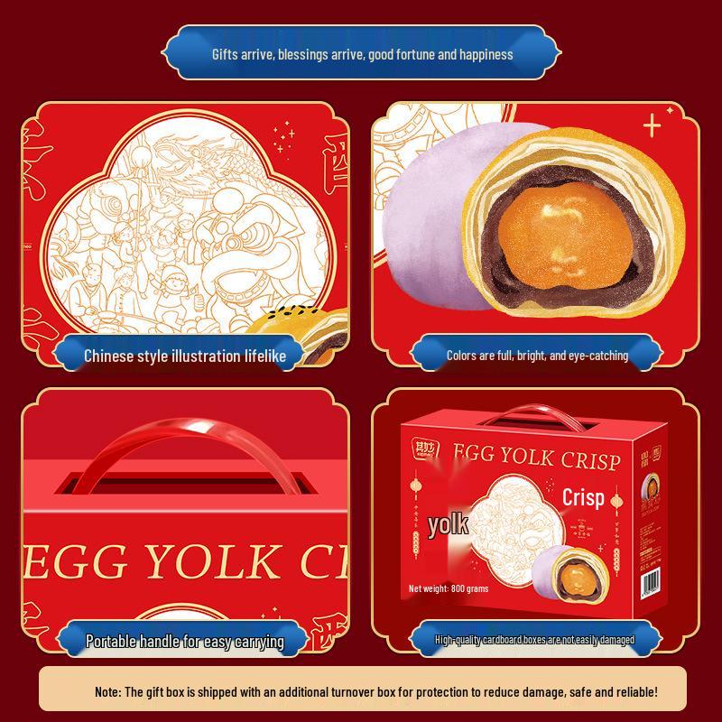 Снежный пирог с яичным желтком Нянг - Подарочная коробка - Завтрак и сувенир на праздник середины осени