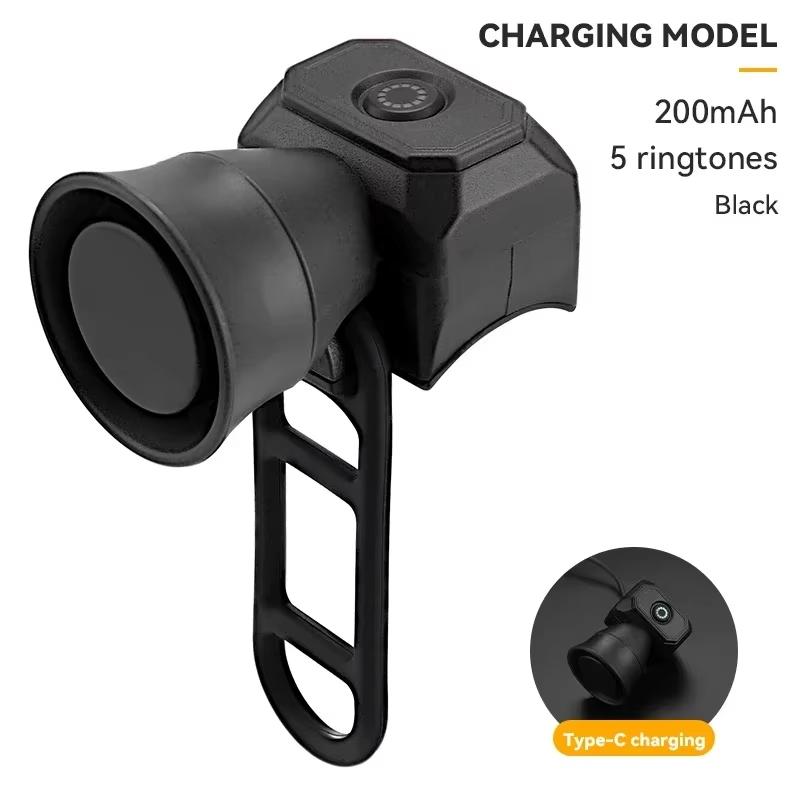 Bicycle Horn Mountain Bike Battery/USB Charging Waterproof Electronic Bike Bell Riding Equipment Children's Scooter Accessories