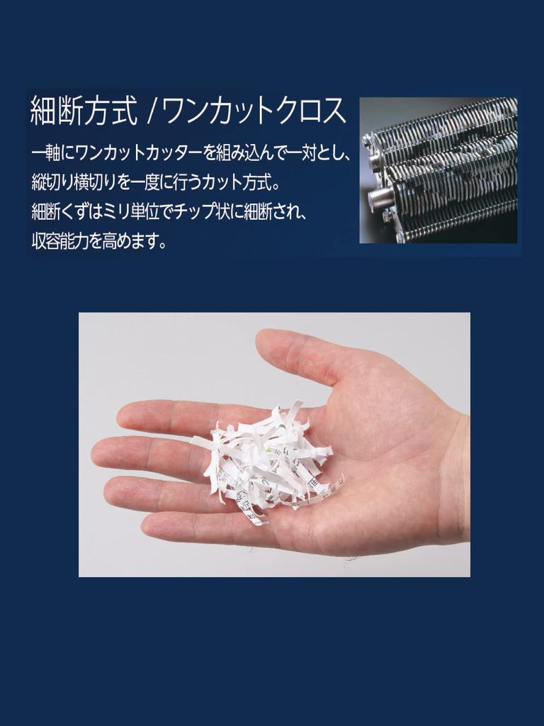 Офисный уничтожитель документов Meiko Shokai для бытового использования, 1 шт., уничтожитель документов MS, коммерческое использование, поперечная резка, большая емкость, 25 листов, совместим с No. 34.1L CD/DVD/карта