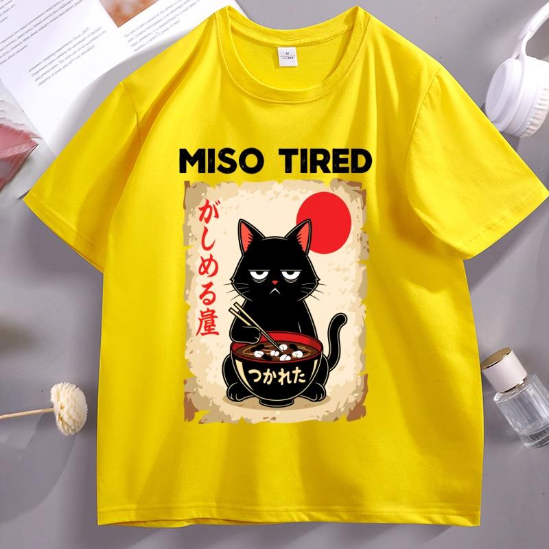 Miso Tired Cat Raunisex Bowl Tshirt Kawaii Japanese Cat Food Pun T Shirt Unisex Wounisex Funny Cotton Short Sleeve Tshirts Unisex Clothing