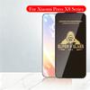 Закаленное стекло King Kong Gorilla для Xiaomi Poco X8 Pro Max Защитное стекло для XIAOMI POCO X8 Pro