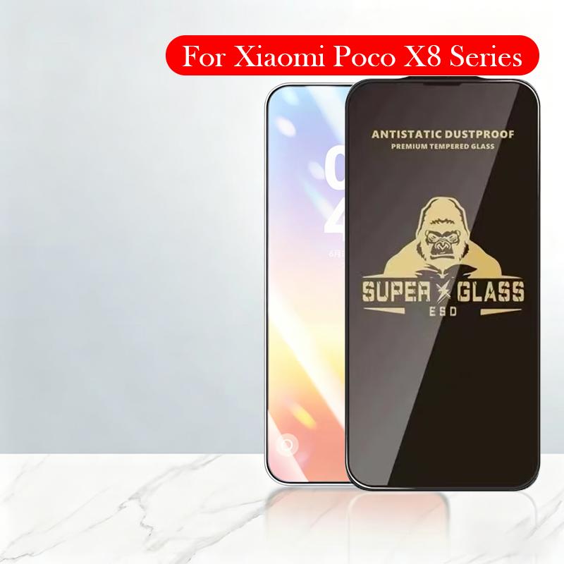 Закаленное стекло King Kong Gorilla для Xiaomi Poco X8 Pro Max Защитное стекло для XIAOMI POCO X8 Pro