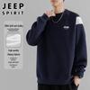 Мужская свободная толстовка JEEP SPIRIT с круглым вырезом и длинным рукавом