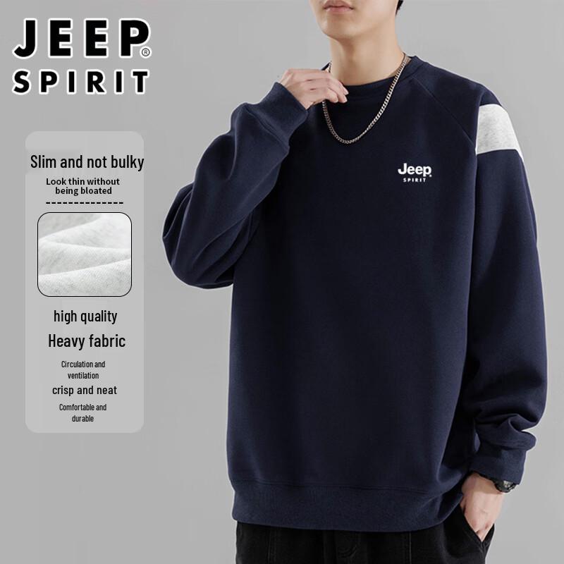 Мужская свободная толстовка JEEP SPIRIT с круглым вырезом и длинным рукавом
