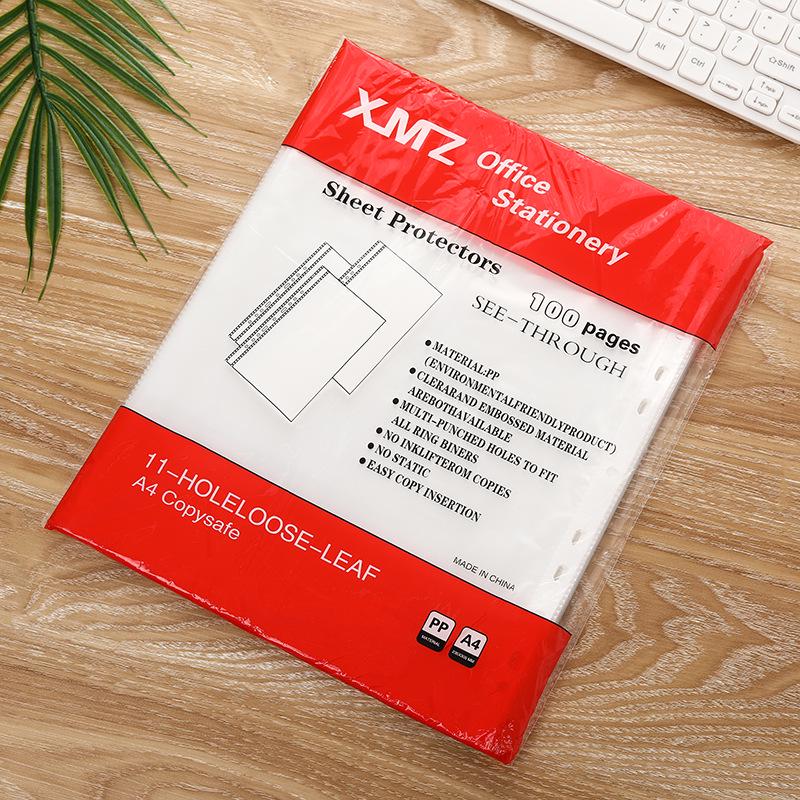 Прозрачная папка-протектор для документов формата А4 с 11 отверстиями, быстросъемная