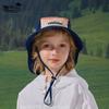 Children's hat large brim shawl neck protection sunscreen hat outdoor travel visor quick drying waterproof breathable bucket hat