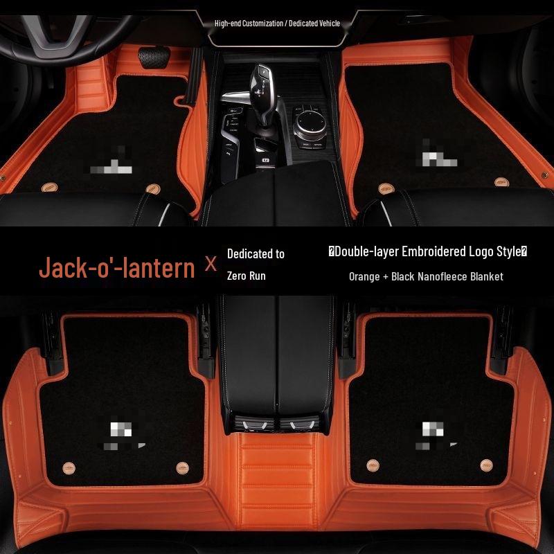Коврики на весь пол для моделей Leapmotor: C01, B01, C11, C10, B10, S01, T03, Lafa5