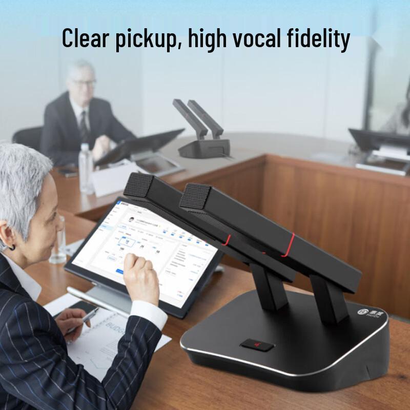 HuiDu SR-T1M Professional Wired Desktop Conference Microphone (CN version)