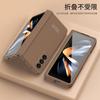 Тонкий защитный чехол с полным покрытием для Galaxy Z Fold4 Fold3 Складного телефона PC Бампер Ударопрочный Защита от отпечатков пальцев