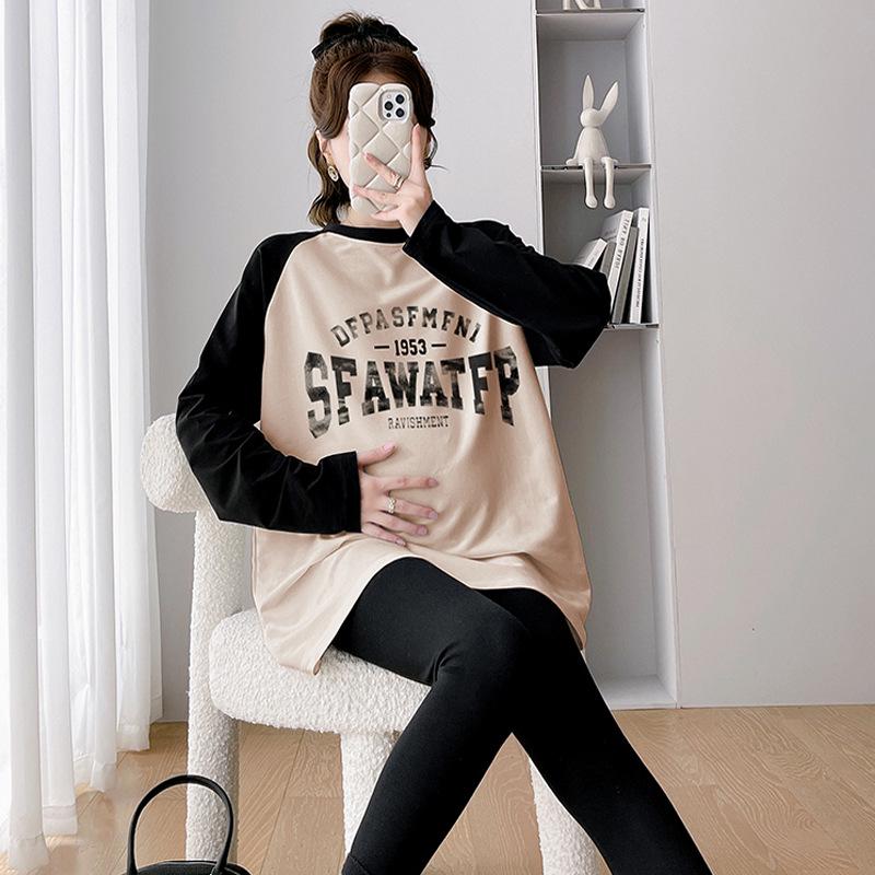 Autumn Maternity Fashion: Casual Two-Piece Loose Long Sleeve T-Shirt Set