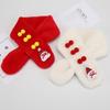 2023 Cute Cartoon Winter Scarf for Children - Korean Style, Warm Christmas Neck Warmer for Elementary School Girls & Boys