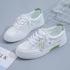 Mesh Little White Shoes Women's 2025 Spring New Korean Version Female Student Baseplate Shoes Casual Shoes Breathable Women's Shoes K1002