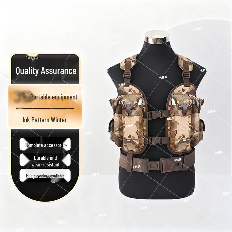 Тактический жилет для полевых тренировок Dashengguan, комплект