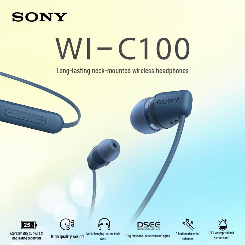 Sony Bluetooth-наушники с шейным ободком WI-C100