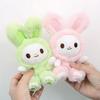 Cartoon Small Animal Keychain Stuffed Car Key Ring Fashion Rabbit Plush Dolls Pendant  Students