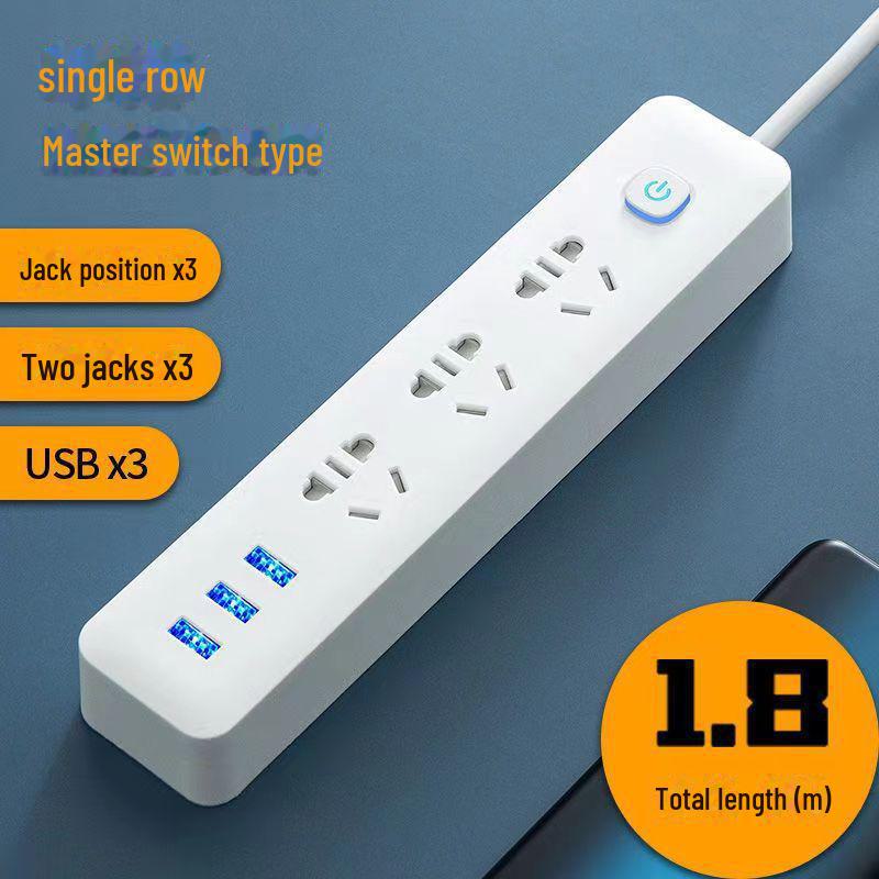 Многофункциональный USB-удлинитель с функцией зарядки и независимым выключателем
