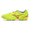 Mizuno Monarcida III Select AS Искусственная трава IC/IN Нескользящие Прочные Футбольные бутсы Унисекс Футбольные бутсы Желтый P1GD242545