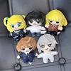 Death Note - Plush Toy Keychain Backpack Charms & Keychains