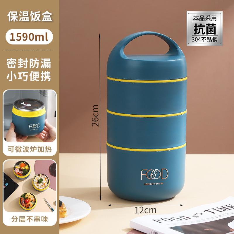 Термо-ланчбокс из нержавеющей стали, герметичный, для еды, портативный, термо-банка, изолированная чашка для супа, контейнеры-термосы для бенто большой вместимости