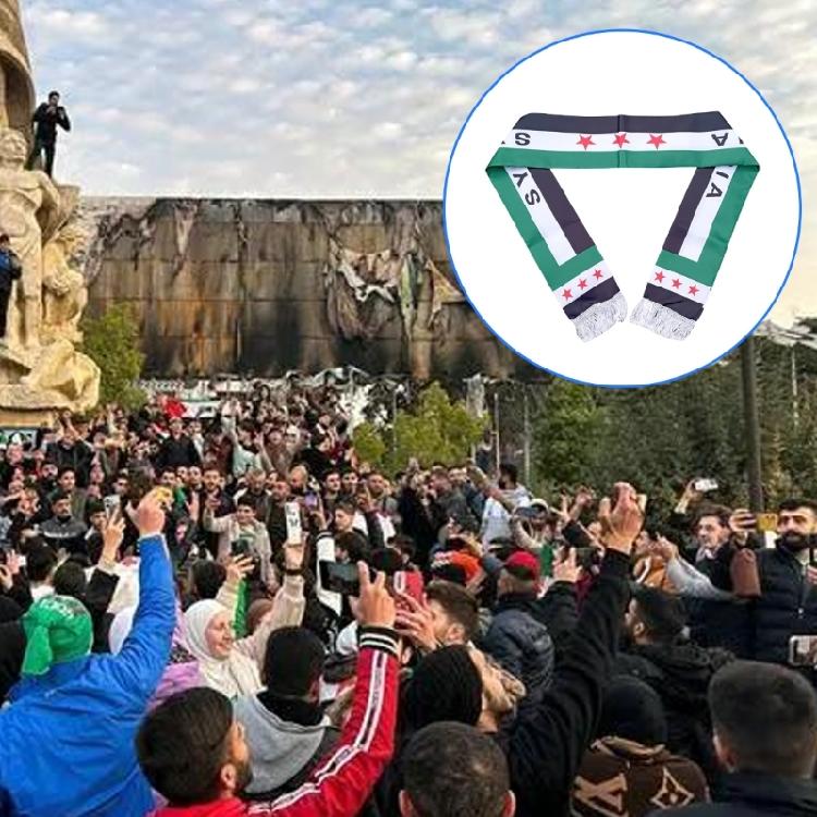 Сирийская Арабская Республика Шарф Патриотические Знамена Мероприятие Празднование Платок Культурный Фестиваль Шарф Спортивное Мероприятие Лента