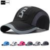 Northwood Outdoor Mesh Cap Summer Womens Baseball Cap Men Trucker Cap Quick Drying Dad Hat
