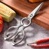Stainless Steel  Kitchen Scissors Multi-function Chicken Bone Seafood Cooking Scissors Duck Fish Cutter Shears