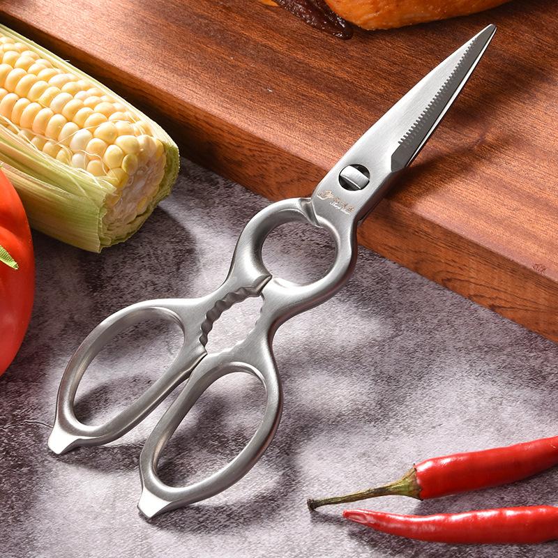 Stainless Steel Kitchen Scissors Multi-function Chicken Bone Seafood Cooking Scissors Duck Fish Cutter Shears