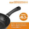 Kai Corporation KHS DW5636 Lightweight, High-Heat Efficiency Frying Pan, 26cm, Gas-Stove Only, PFOA and PFOS Free