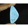 22X45X05ММ Натуральный Голубой Ларимар Фантазийной Формы Кабошон Свободный Драгоценный Камень 51 Карат. LR-72