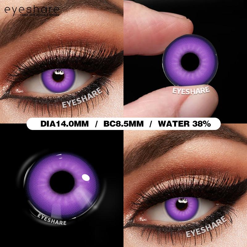 Eyeshare Цветные контактные линзы для Хэллоуина, аниме-аксессуары, линзы для косплея, линзы для глаз, годовые, 2 шт./пара
