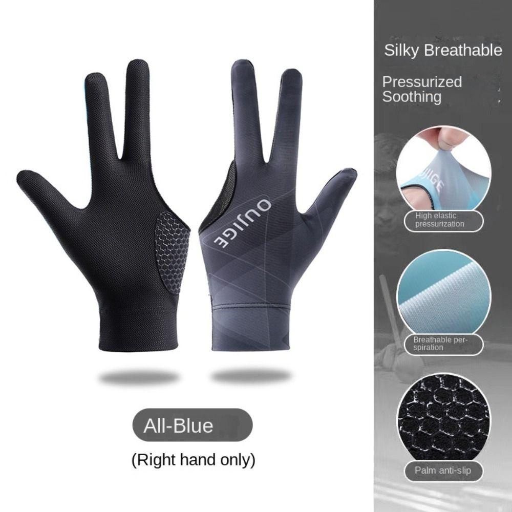 Нескользящие перчатки с тремя пальцами для левой и правой руки, тренировочные перчатки для бильярда, аксессуары для фитнеса