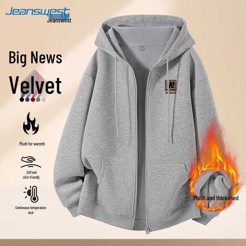 JEANSWEST Мужская толстовка на молнии с капюшоном на флисовой подкладке
