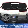 Накладка на панель приборов для Skoda Karoq 2017 2018 2019 2020 Автомобильный коврик на панель приборов Коврик-подкладка Накидка-солнцезащита Подушка