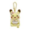Pokemon Center Original Mascot Pokemon Yum Yum Easter Pikachu