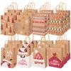 5pcs Kraft Paper Gift Bags Merry Christmas Candy Cookie Packaging Bag Boxes Natal Kids Favors 2025 New Year Party Decoration