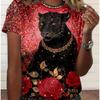 Summer Round Neck Animal Pattern 3D Print Top Fashionable Casual Short Sleeved Women's T-shirts