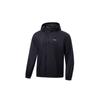 Li Ning Fitness Series UPF 40+ Solid Color Logo Print Hooded Sun Protection Jacket Men Jackets Black AFDT527-4