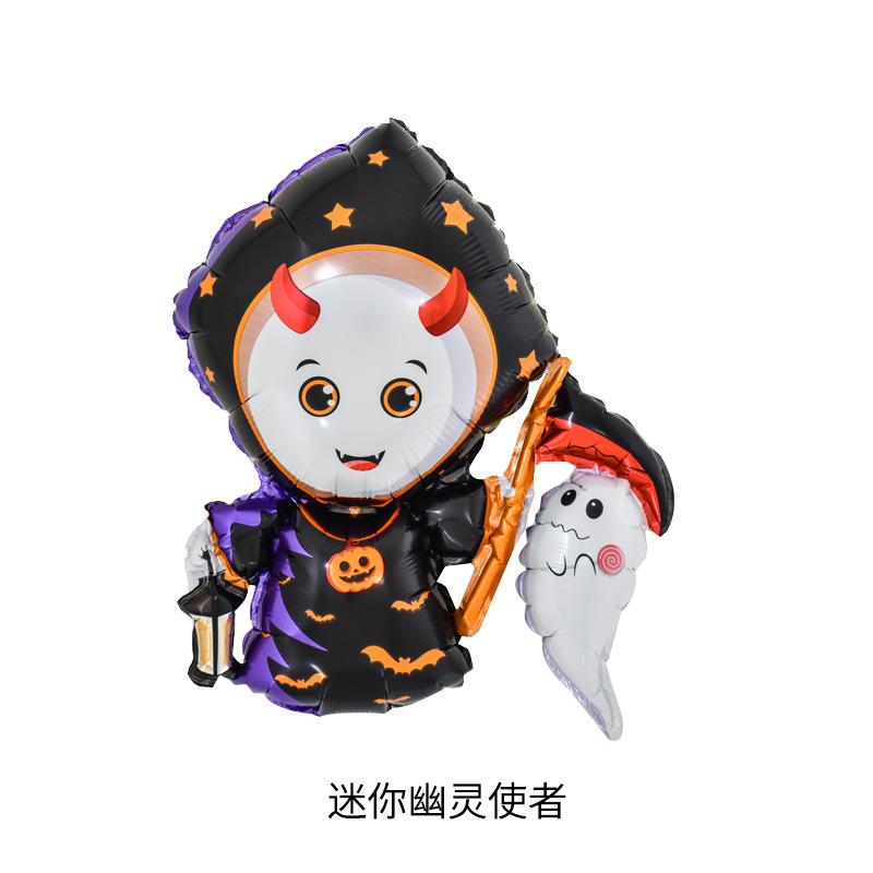 Мини Хэллоуинский шар Череп Тыква Летучая мышь Паук Хэллоуинская композиция Фигурный шар из алюминиевой фольги
