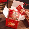 2026 Year of the Horse New Year Cookie Bag with Creative Card Header - Transparent Snowflake Design for Candy & Crisp Packaging