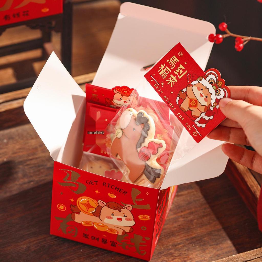 2026 Year of the Horse New Year Cookie Bag with Creative Card Header - Transparent Snowflake Design for Candy & Crisp Packaging