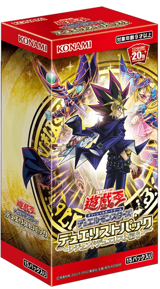 Официальная карточная игра Yu-Gi-Oh! Набор Дуэлиста Дуэльная глава BOX -Легенда 6-