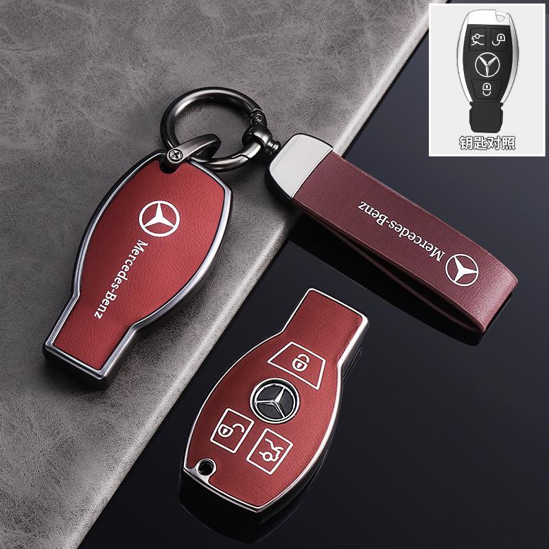 VFO1 For Mercedes-Benz TPU Car Key Cover E-Class/Class E300L/C260L/A200L Car Key Decorative Leather Pattern All-Pack Protective Case
