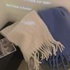 "2024 Winter Versatile Solid White Scarf for Girls - Korean Style"